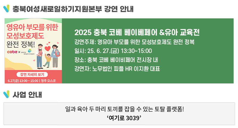 컨텐츠
