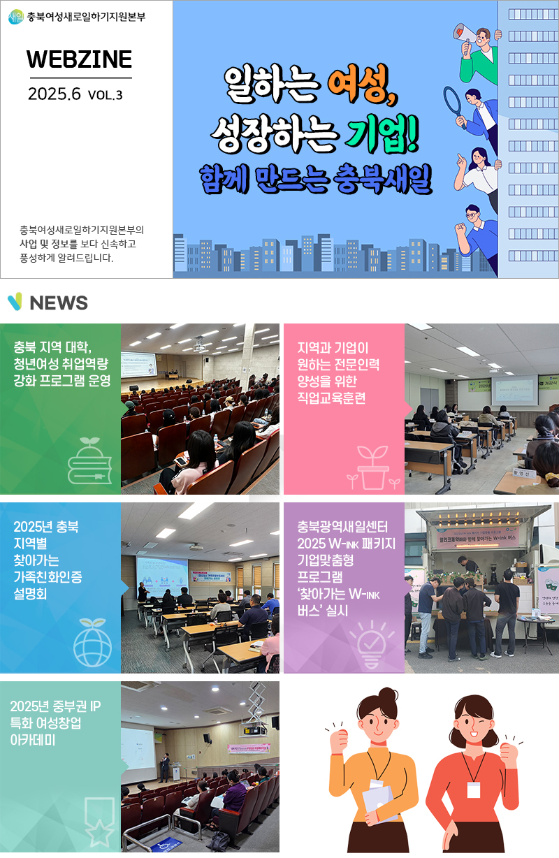 컨텐츠
