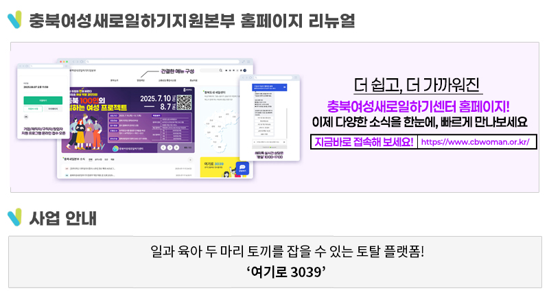 컨텐츠
