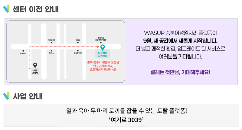 컨텐츠