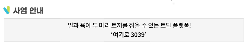 컨텐츠
