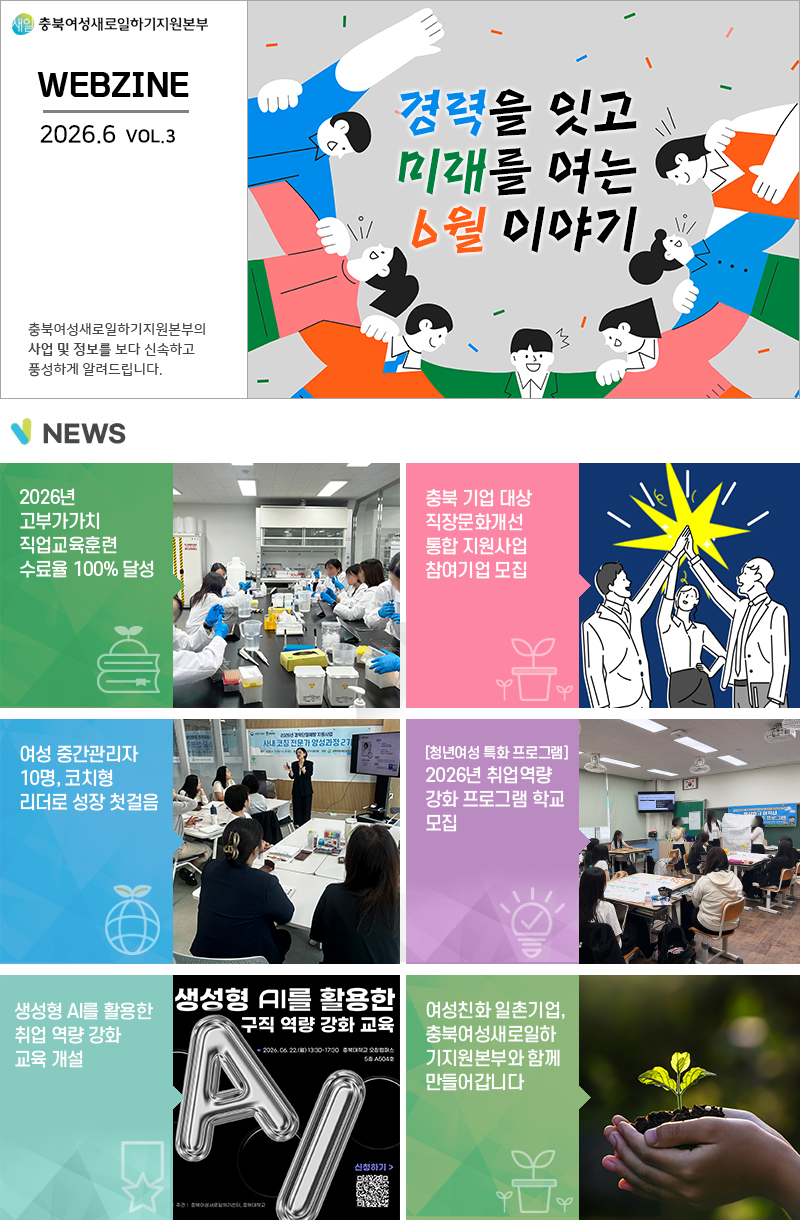 컨텐츠