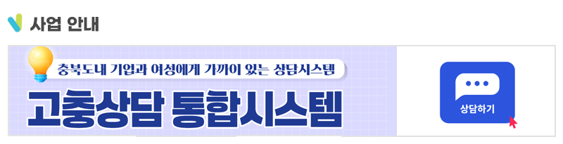 컨텐츠