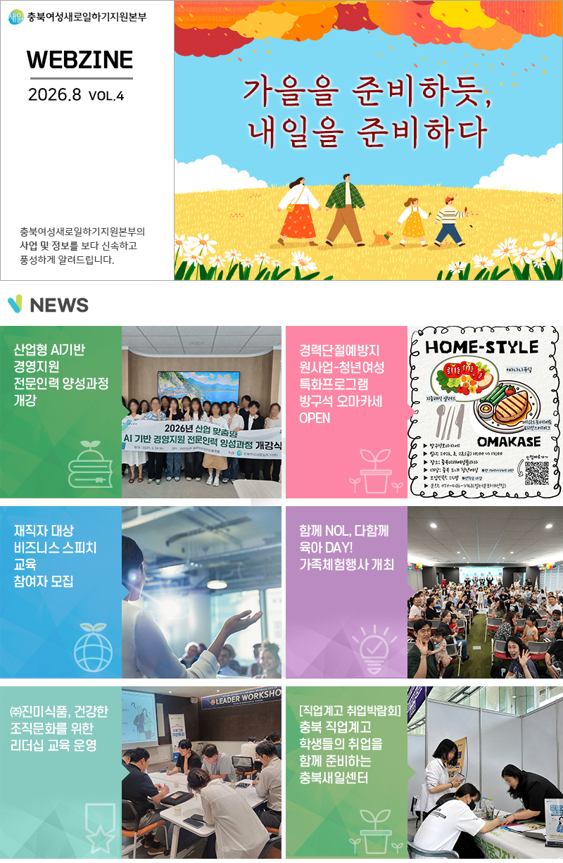컨텐츠