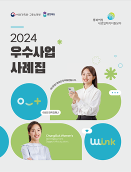 2024년 관련 이미지